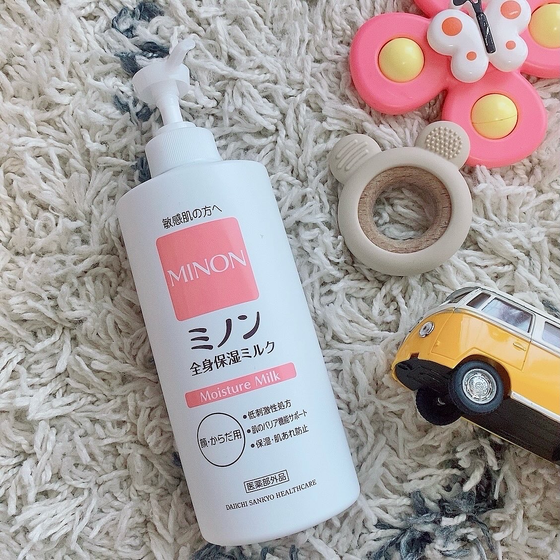 ミノン全身保湿ミルク/ミノン/ボディミルクを使ったクチコミ（1枚目）