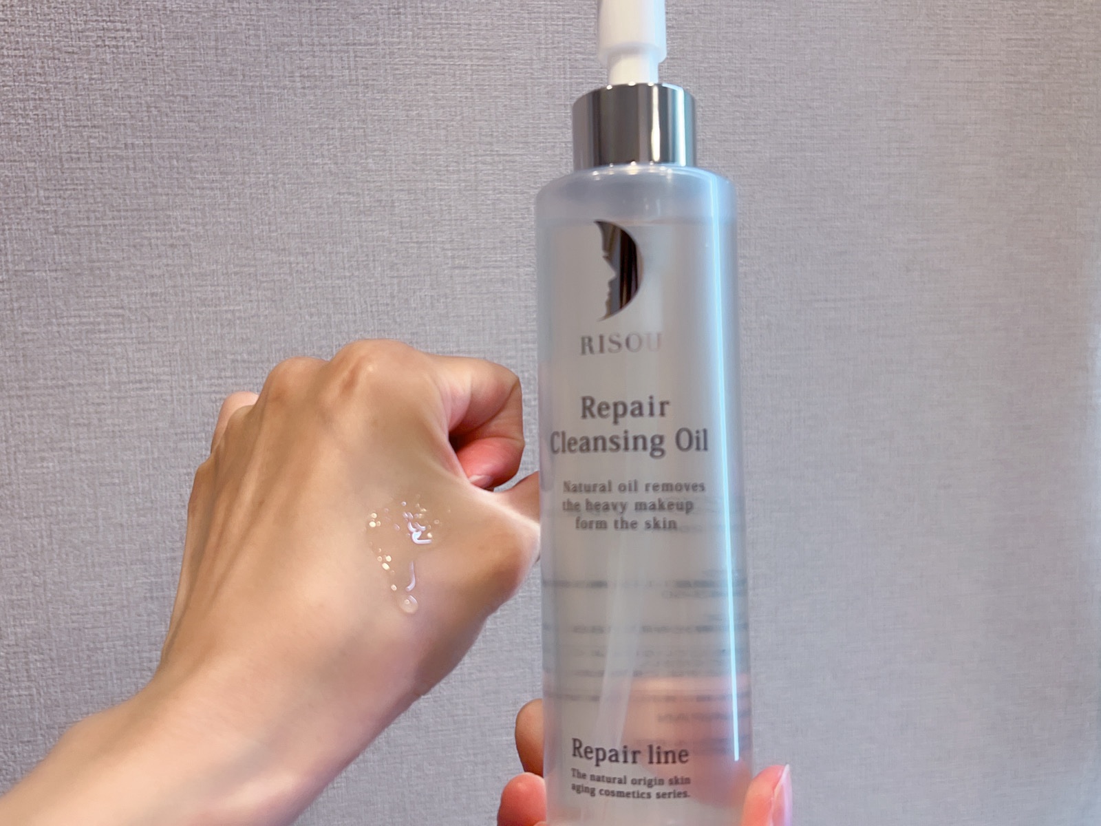 リソウコーポレーション リペアクレンジングオイルのクチコミ「リソウ　リペアクレンジングオイル

美肌を目指すにはクレンジングから✨
しっかりメイクや毛穴の.....」（3枚目）