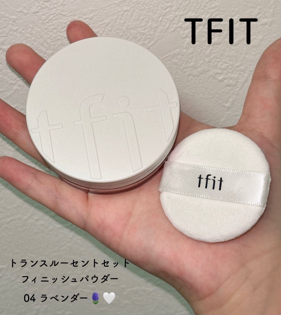トランスルーセントセットフィニッシングパウダー/TFIT/ルースパウダーを使ったクチコミ(1枚目)