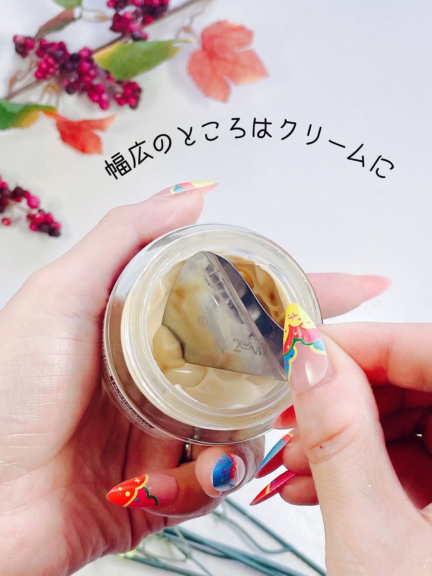 ミニクジラスパチュラカッサ/Toomoji/かっさプレートを使ったクチコミ(3枚目)