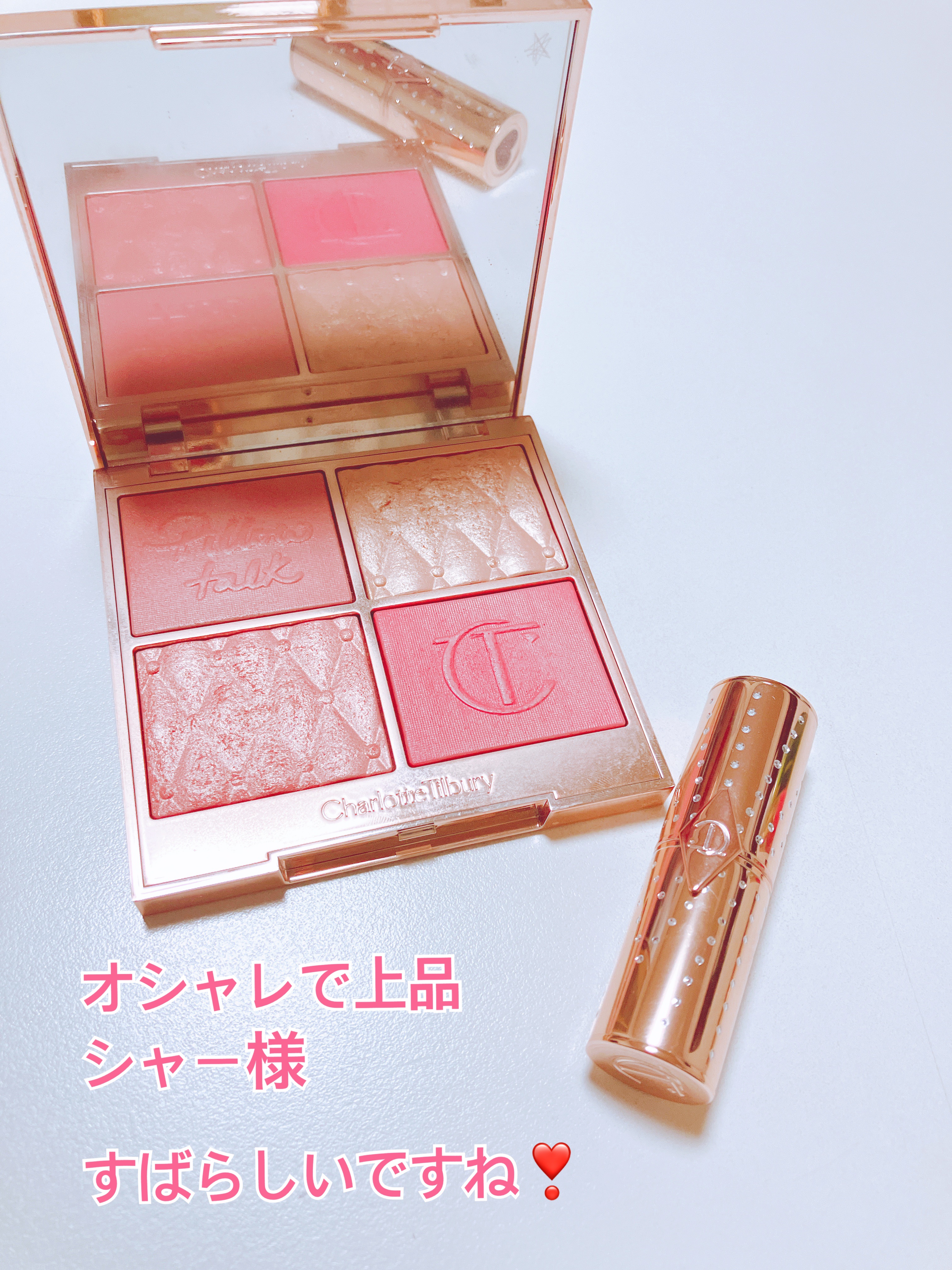 アンリアル ブラッシュ ヘルシー グロー スティック /Charlotte Tilbury/ジェル・クリームチークを使ったクチコミ（3枚目）