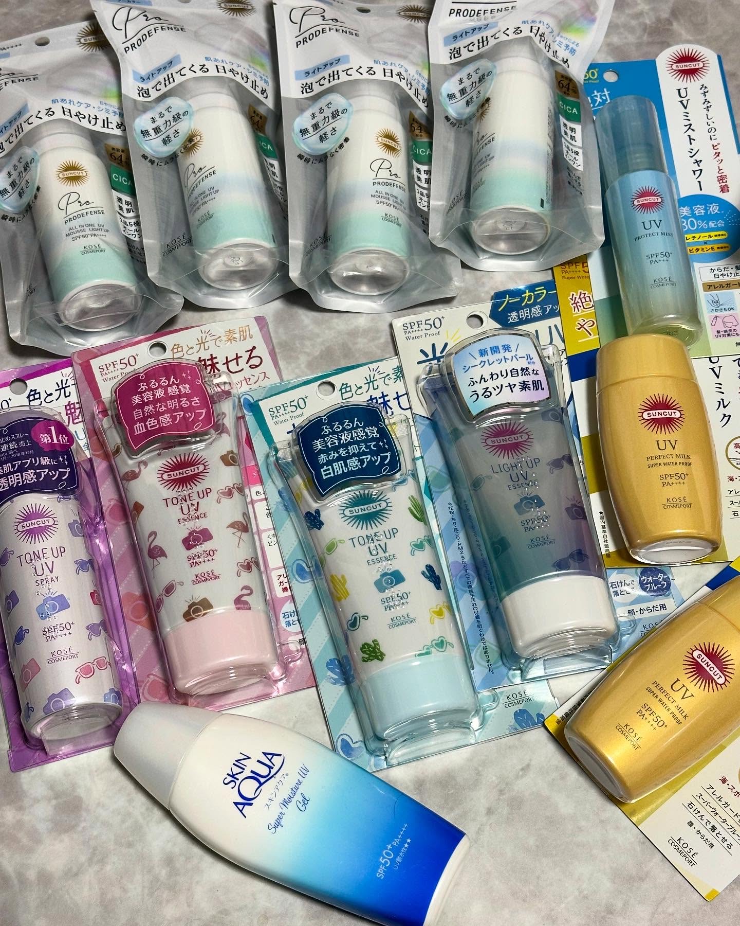 サンカットR パーフェクトUV ミルク 60ml【旧】/サンカット®/日焼け止めミルクを使ったクチコミ（1枚目）