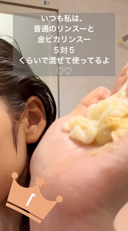 マシュマロホイップ モイスチャー/ビオレ/泡洗顔を使ったクチコミ(4枚目)