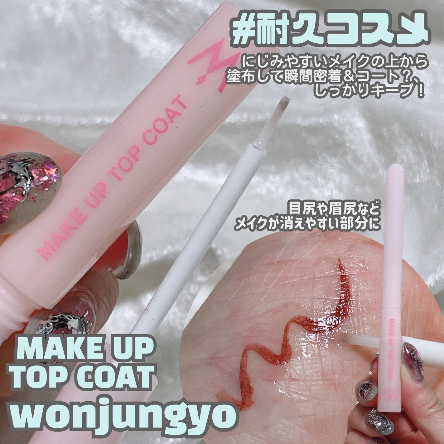 ポアブラー パウダー/innisfree/ルースパウダーを使ったクチコミ(3枚目)