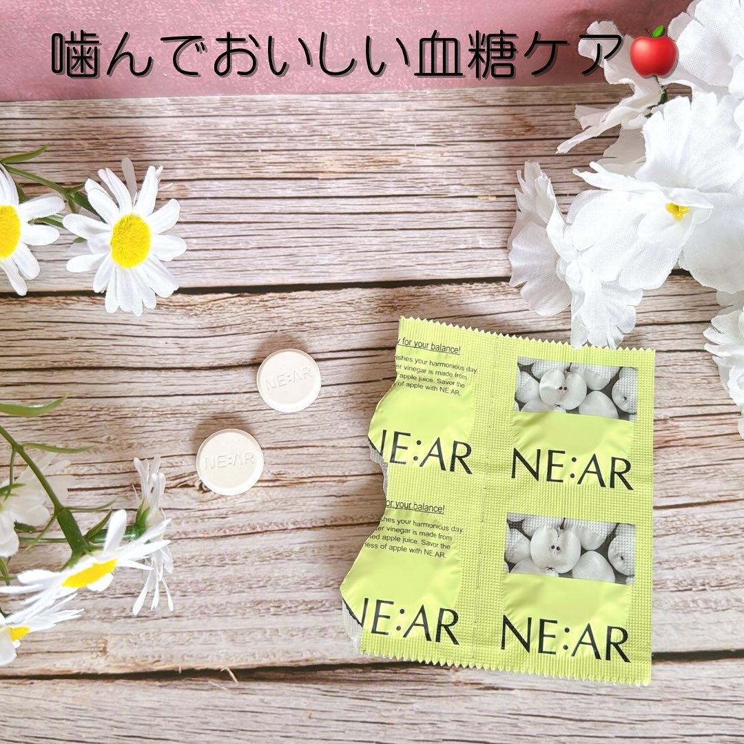 NE:AR APPLECIDERVINEGAR/NE:AR/ボディサプリメントを使ったクチコミ(2枚目)