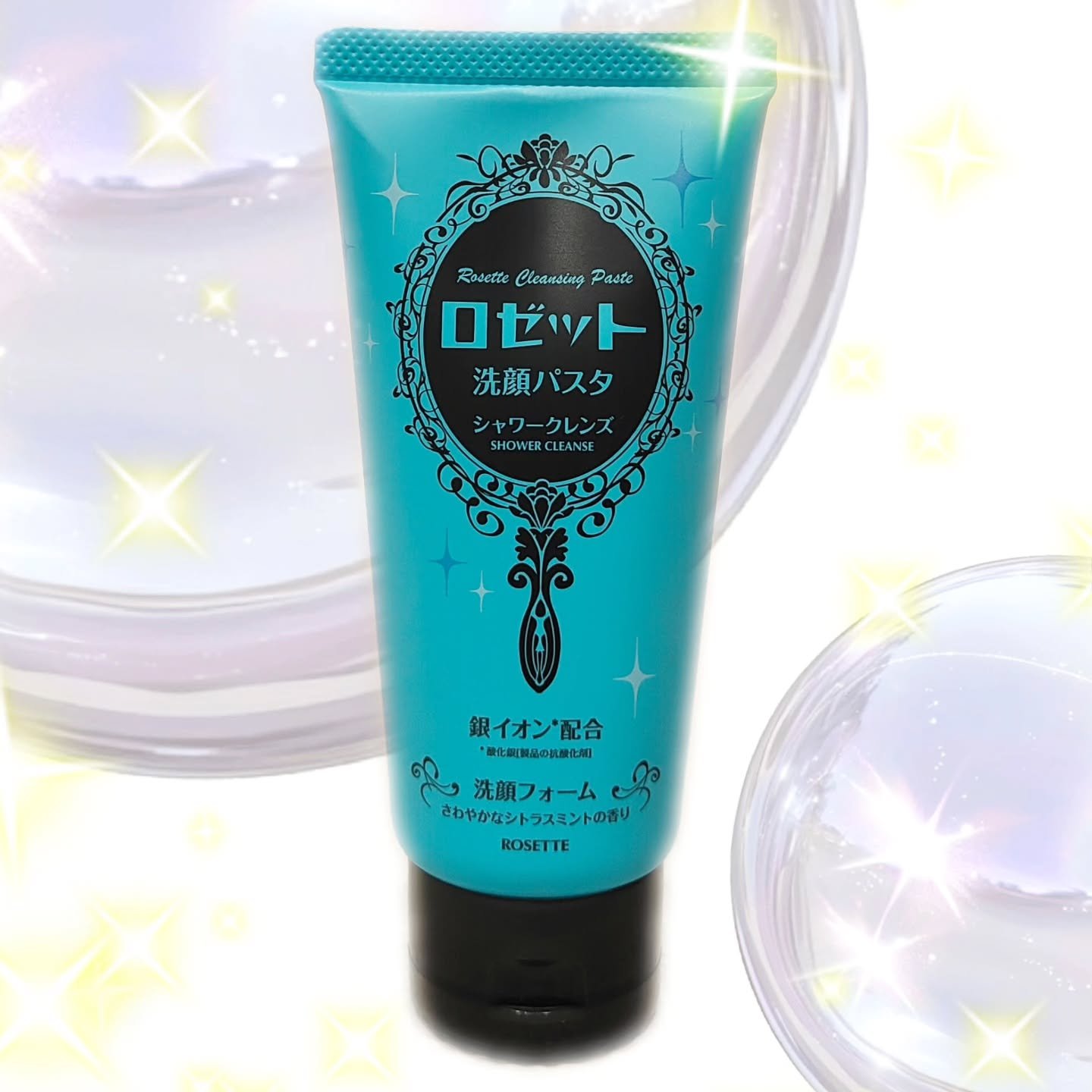 #PR　𓊆 モニター当選 𓊇

モニプラさんより、ロゼットさんの
❮ ロゼット洗顔パスタ シャワークレンズ ❯を頂きました！🥰

ロゼットが誇るロングセラー洗顔ブランド「ロゼット洗顔パスタ」のクレイシリーズ🪞

✨皮脂や毛穴汚れ、ス