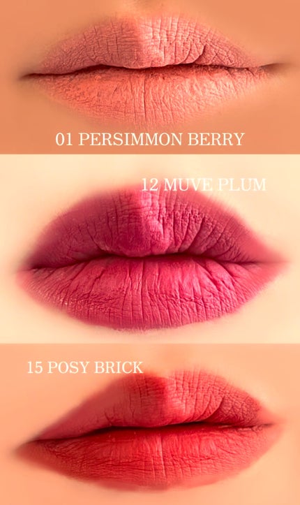 シルバーパース ムースクリーム リップ&チーク/oiad/ジェル・クリームチークを使ったクチコミ(8枚目)