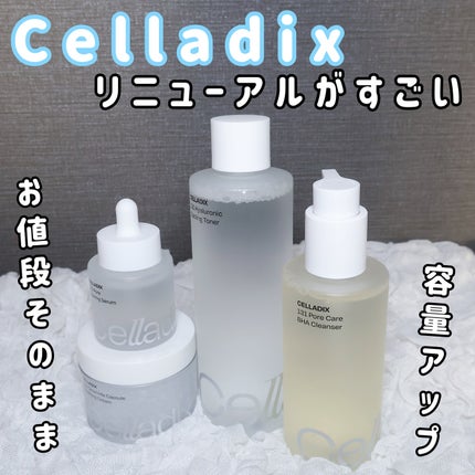 131 ポア クリアリング セラム/Celladix/美容液を使ったクチコミ(1枚目)
