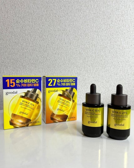 みきてぃ♡フォロバ100 on LIPS 「.お肌の悩みを改善したい!という方にピッタリなアイテムを見つけ..」(8枚目)