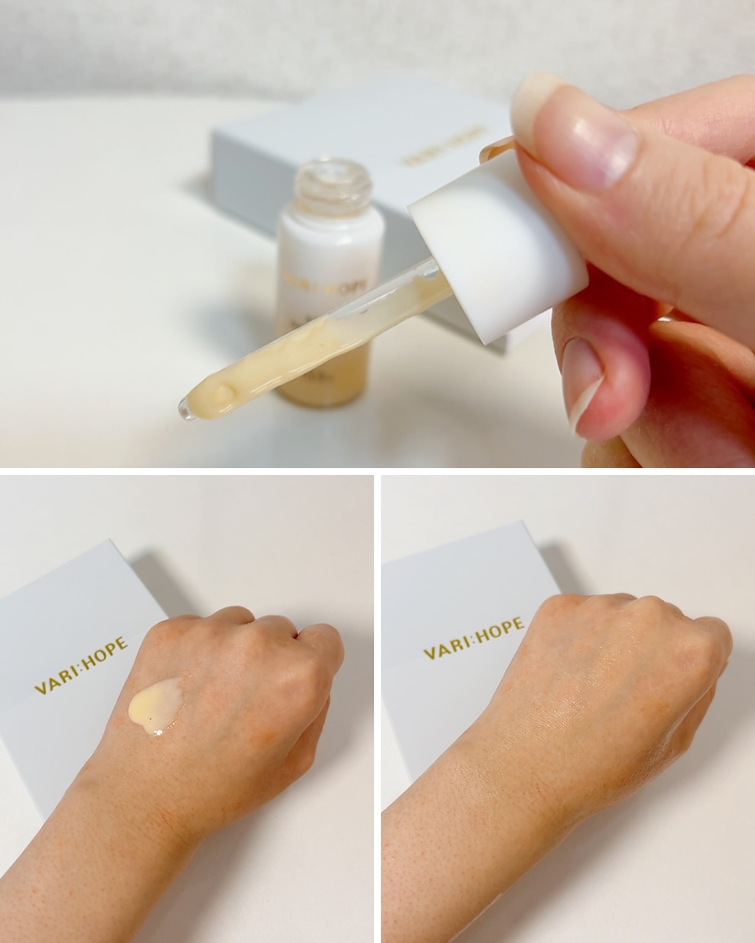 を使ったクチコミ（3枚目）