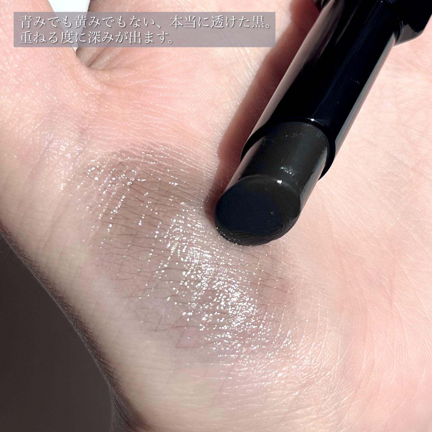 ケイト リップモンスター/KATE/口紅を使ったクチコミ（3枚目）