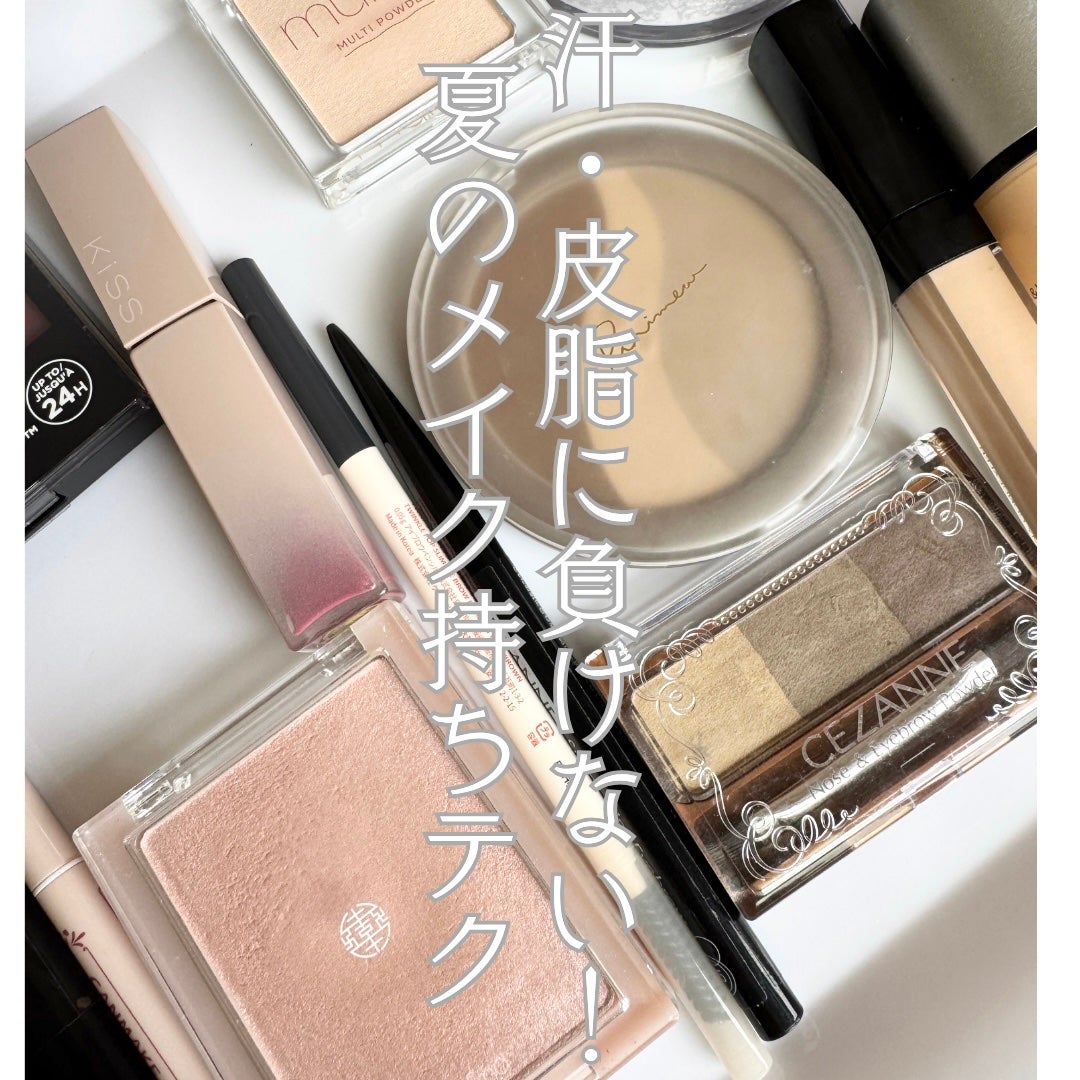 ノーズ&アイブロウパウダー/CEZANNE/パウダーアイブロウを使ったクチコミ(1枚目)