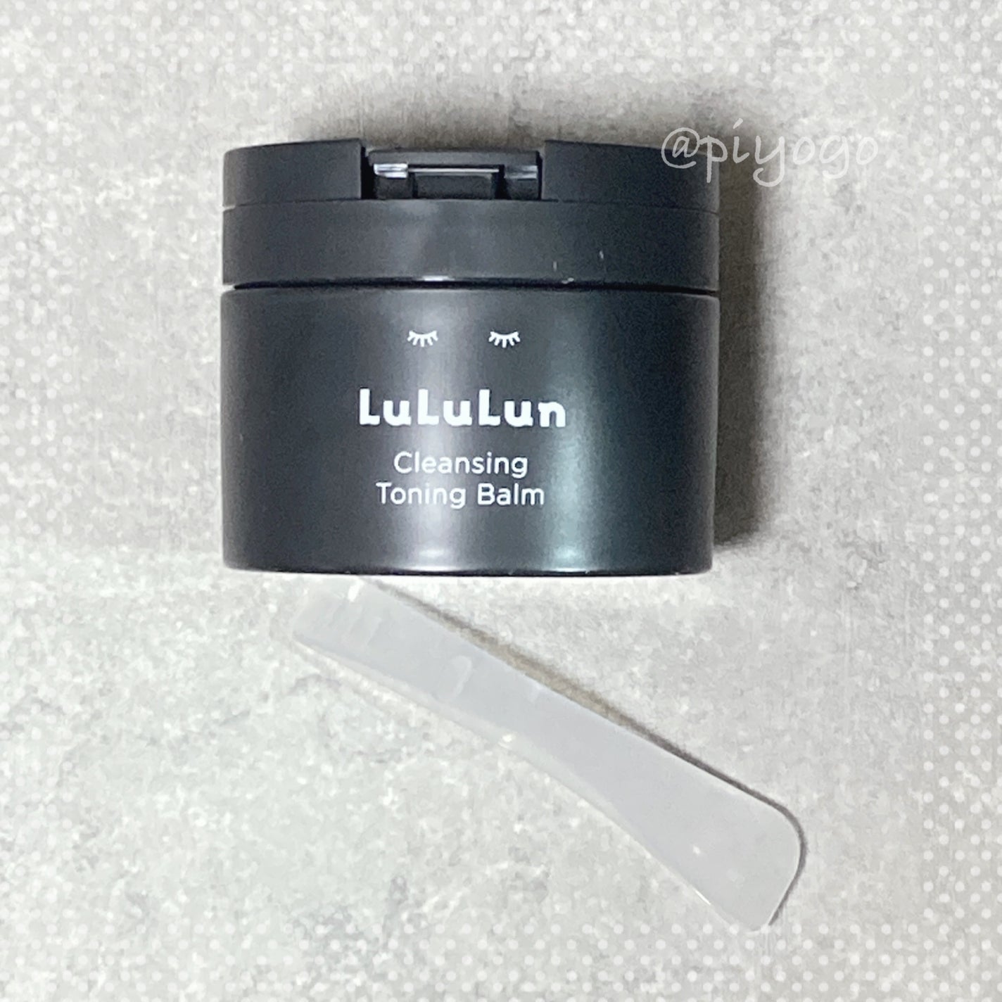 ルルルンクレンジング トーニングバーム CLEAR BLACK/ルルルン/クレンジングバームを使ったクチコミ(1枚目)