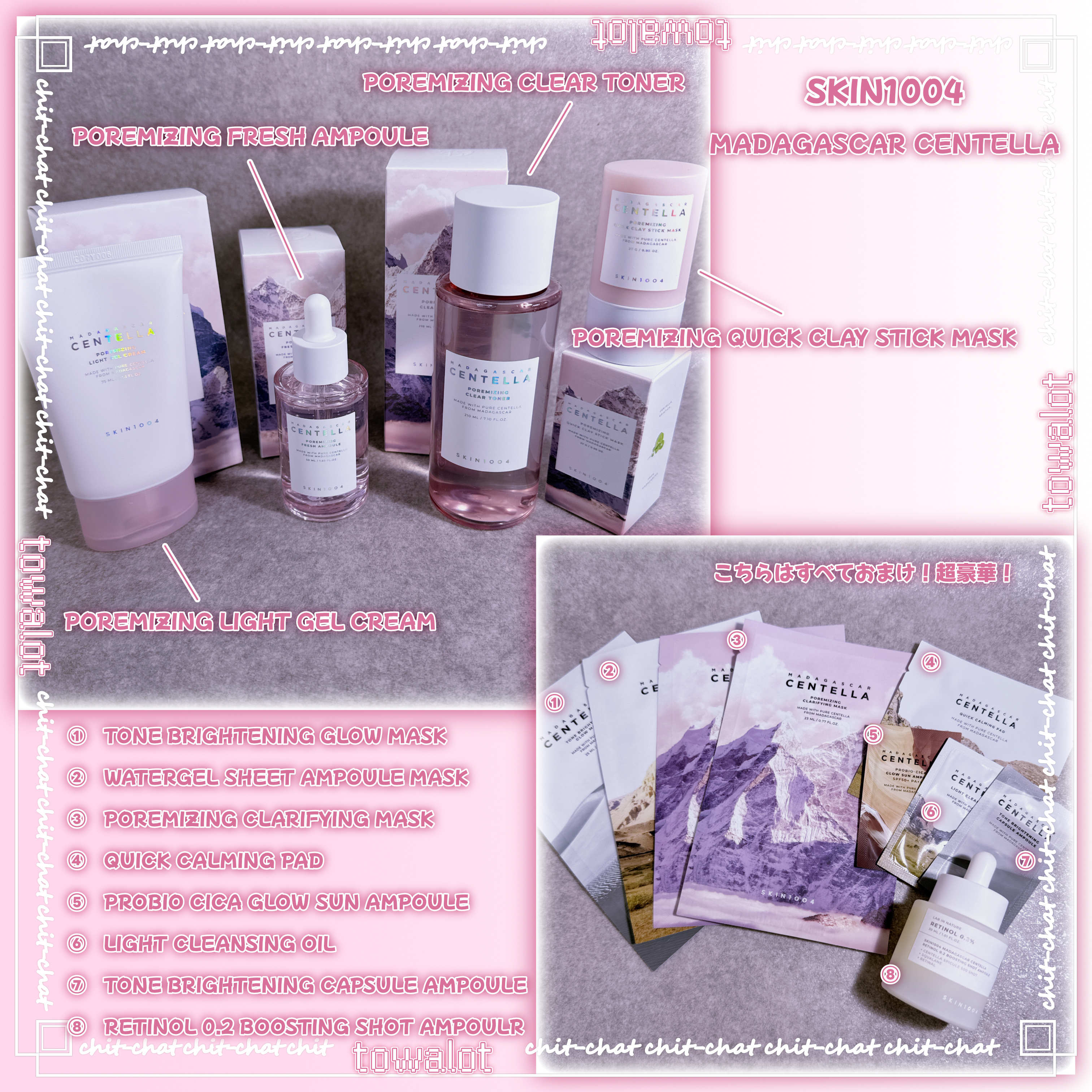 ポアマイジング クリア トナー/SKIN1004/化粧水を使ったクチコミ（2枚目）