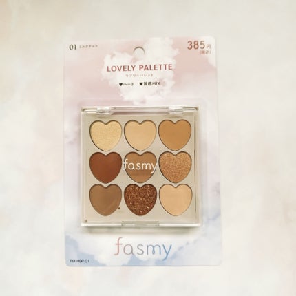 ラブリーパレット/fasmy/アイシャドウパレットを使ったクチコミ(1枚目)