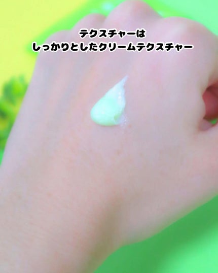 毛穴撫子 沖縄シークヮーサーの重曹泡洗顔/毛穴撫子/泡洗顔を使ったクチコミ(4枚目)