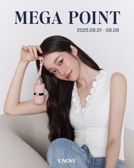 ディープダメージシャンプー&トリートメントセット/UNOVE/シャンプー・コンディショナーを使ったクチコミ(1枚目)