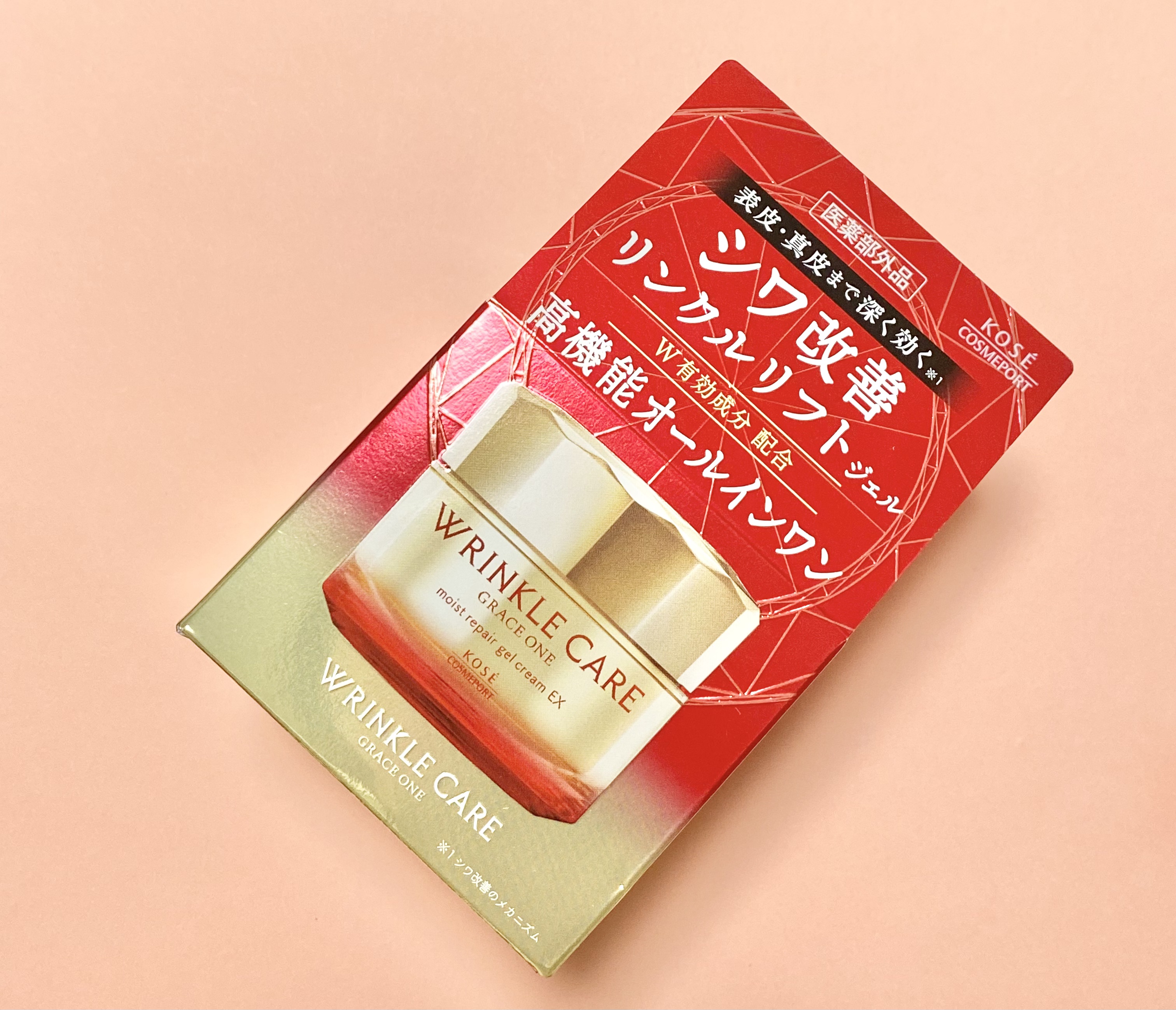 試してみた】グレイスワン リンクルケア リンクルリフトジェル【医薬部