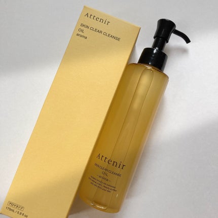 さ on LIPS 「※提供品のレビューになります。スキンクリアクレンズオイル“エイ..」(1枚目)