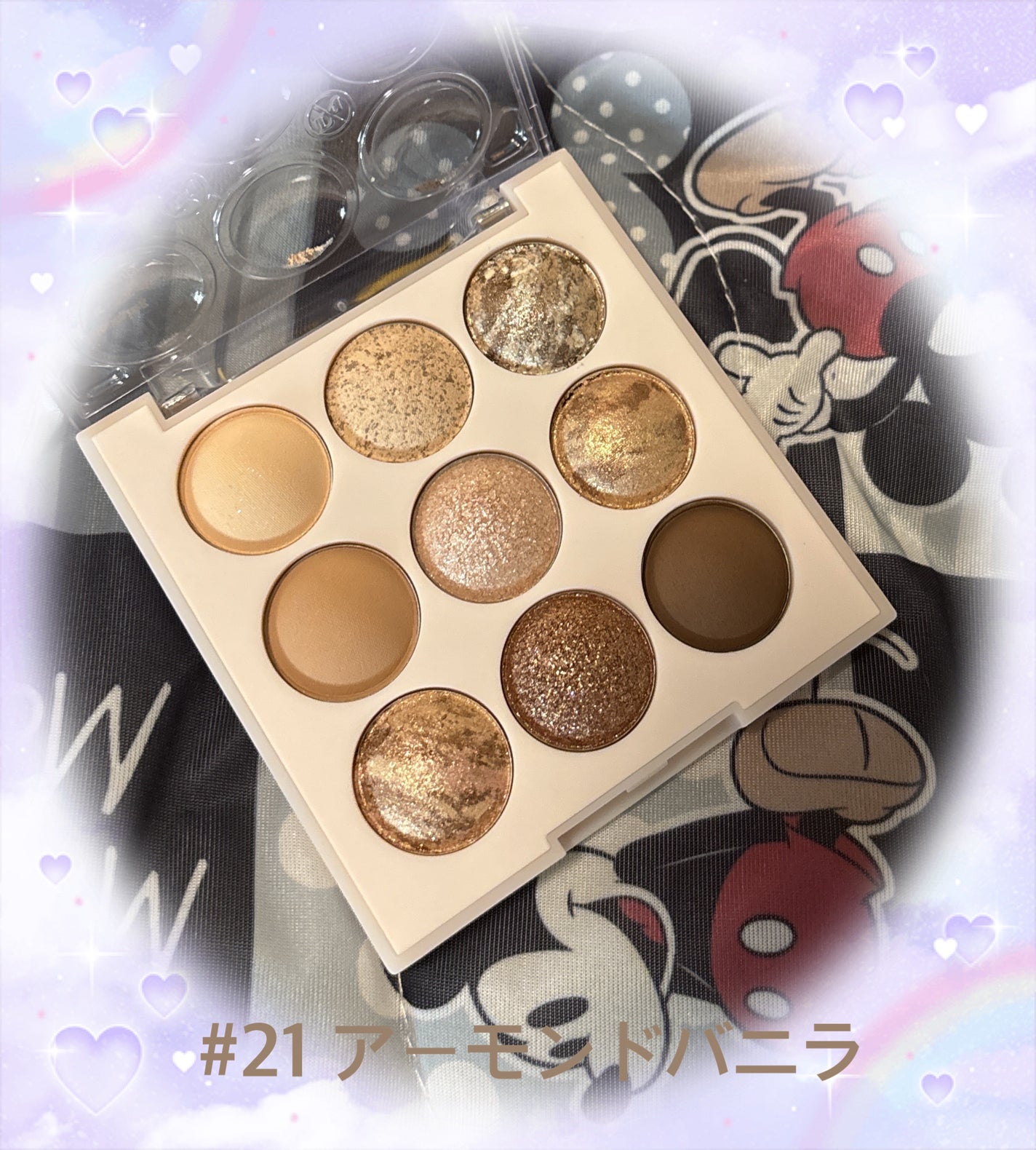 シャドウパレット/dasique/アイシャドウパレットを使ったクチコミ(2枚目)