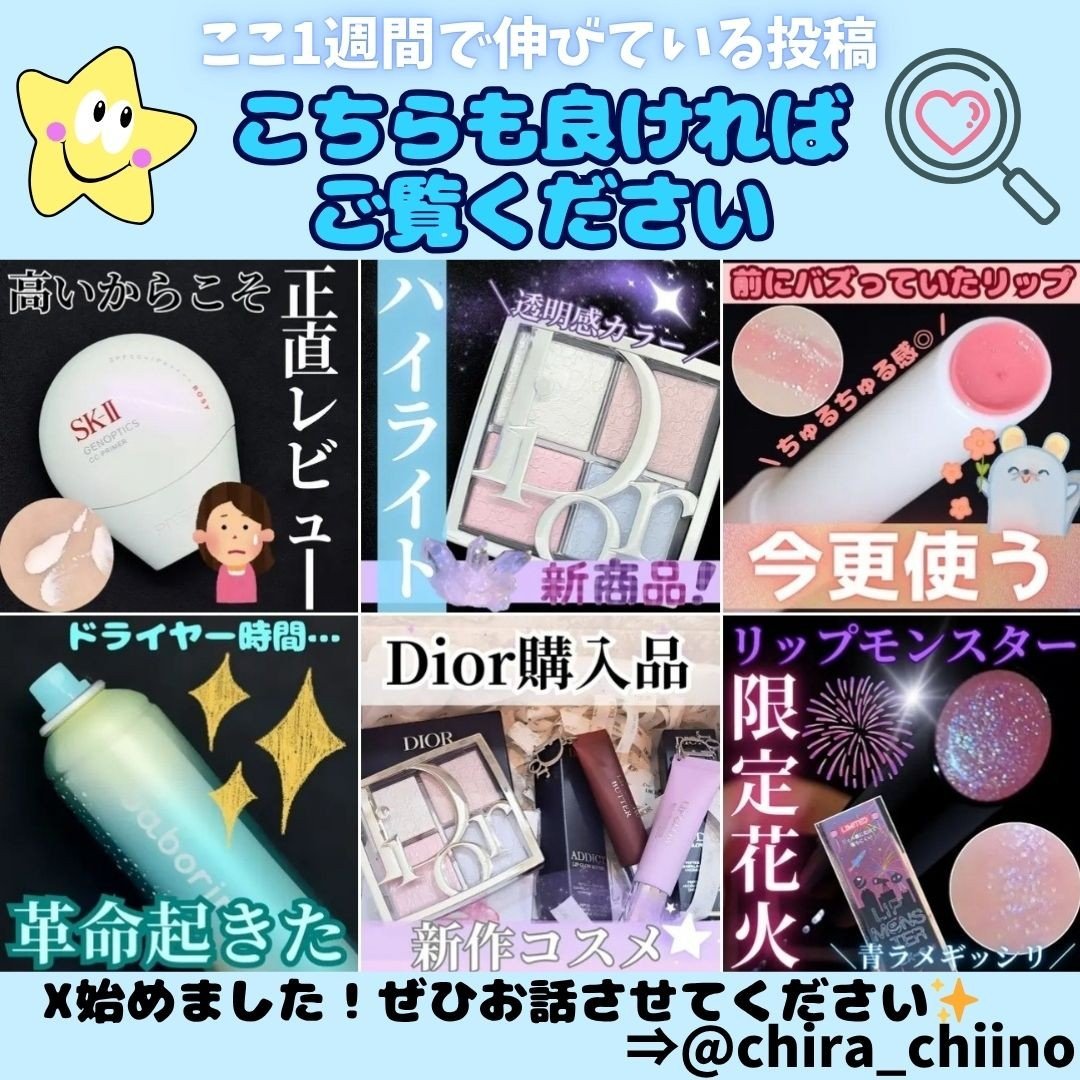 ホワイトトリュフセラムアンドクリームモデリングマスク（鎮静・クーリング）/ダルバ/シートマスク・パックを使ったクチコミ（2枚目）