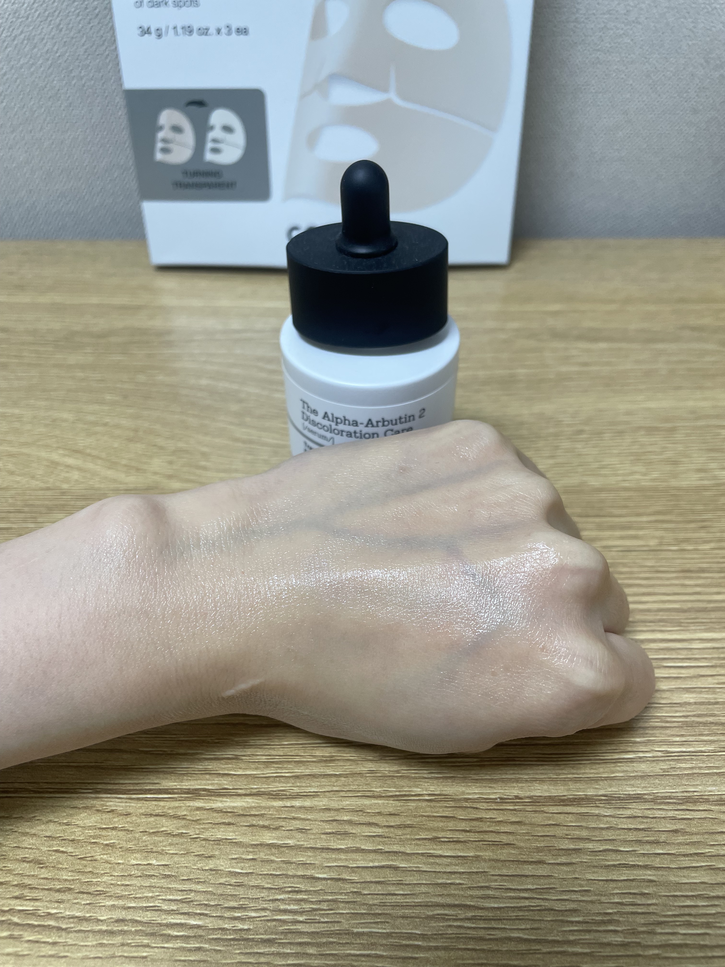 RXザ・アルファ アルブチン ハイドロゲルパック/COSRX/シートマスク・パックを使ったクチコミ（3枚目）