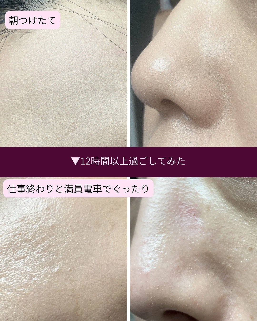 プリマヴィスタ グロウカバー クッション/プリマヴィスタ/クッションファンデーションを使ったクチコミ(6枚目)