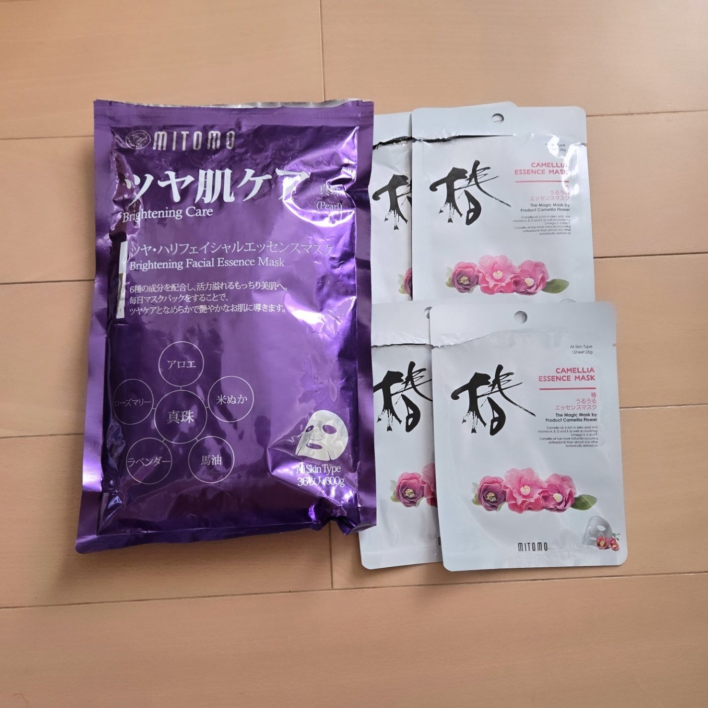 パーフェクトUV スキンケアジェル N/アネッサ/日焼け止め・UVケアを使ったクチコミ(4枚目)