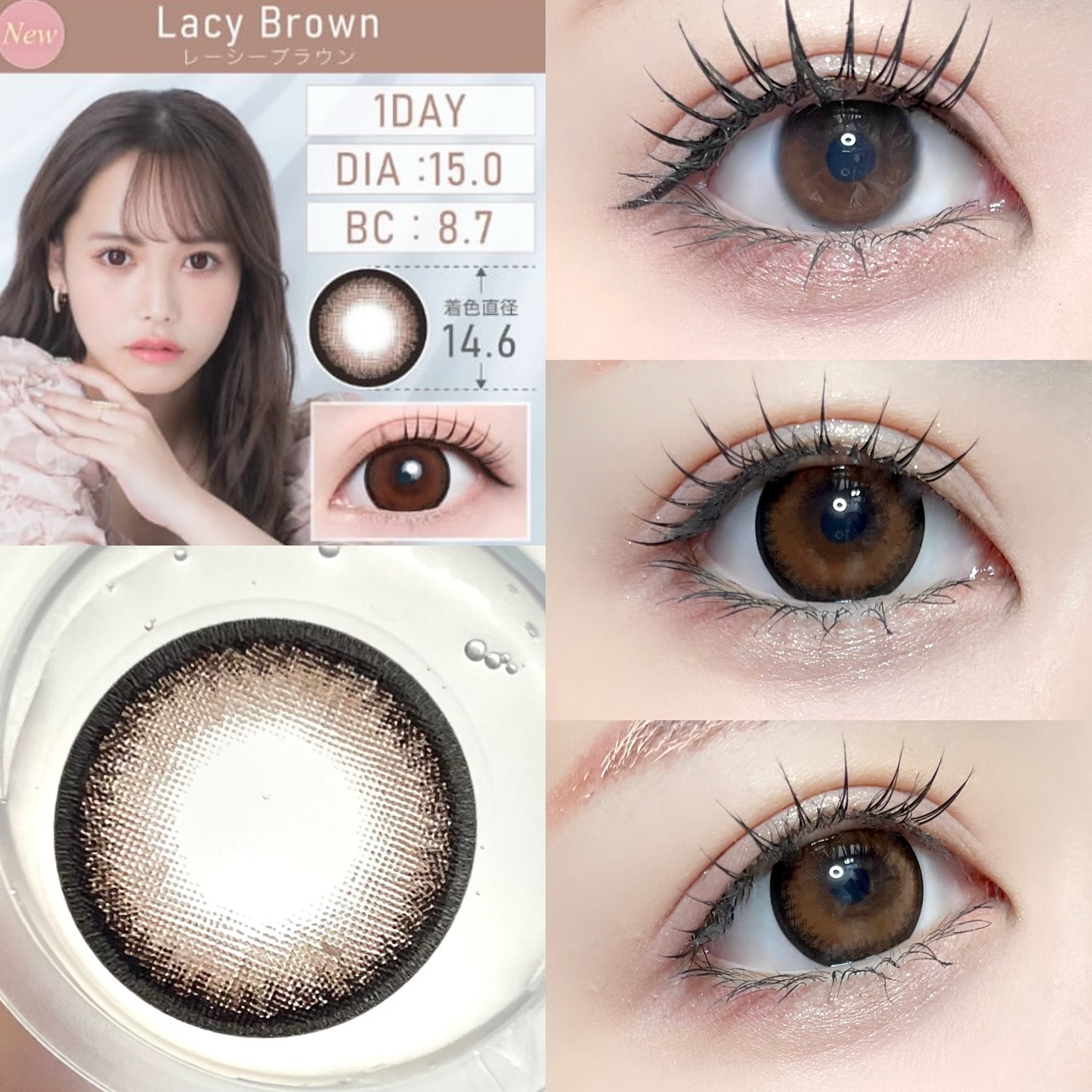 TeAmo 1DAY/TeAmo/ワンデー（１DAY）カラコンを使ったクチコミ（2枚目）