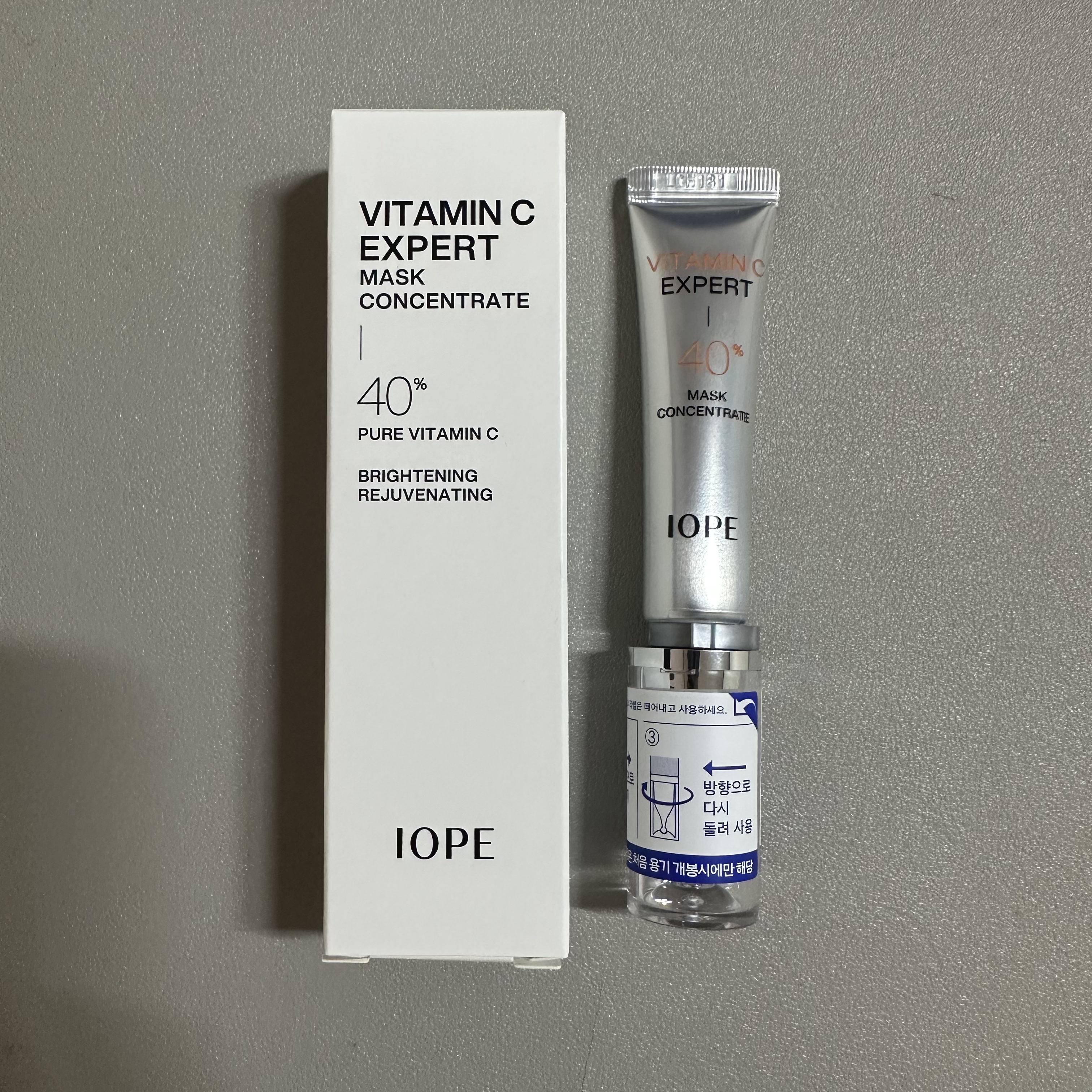 ビタミンC エキスパート40% マスクコンセントレート/IOPE/フェイスクリームを使ったクチコミ（1枚目）