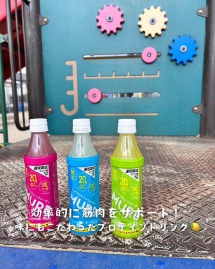 を使ったクチコミ(1枚目)
