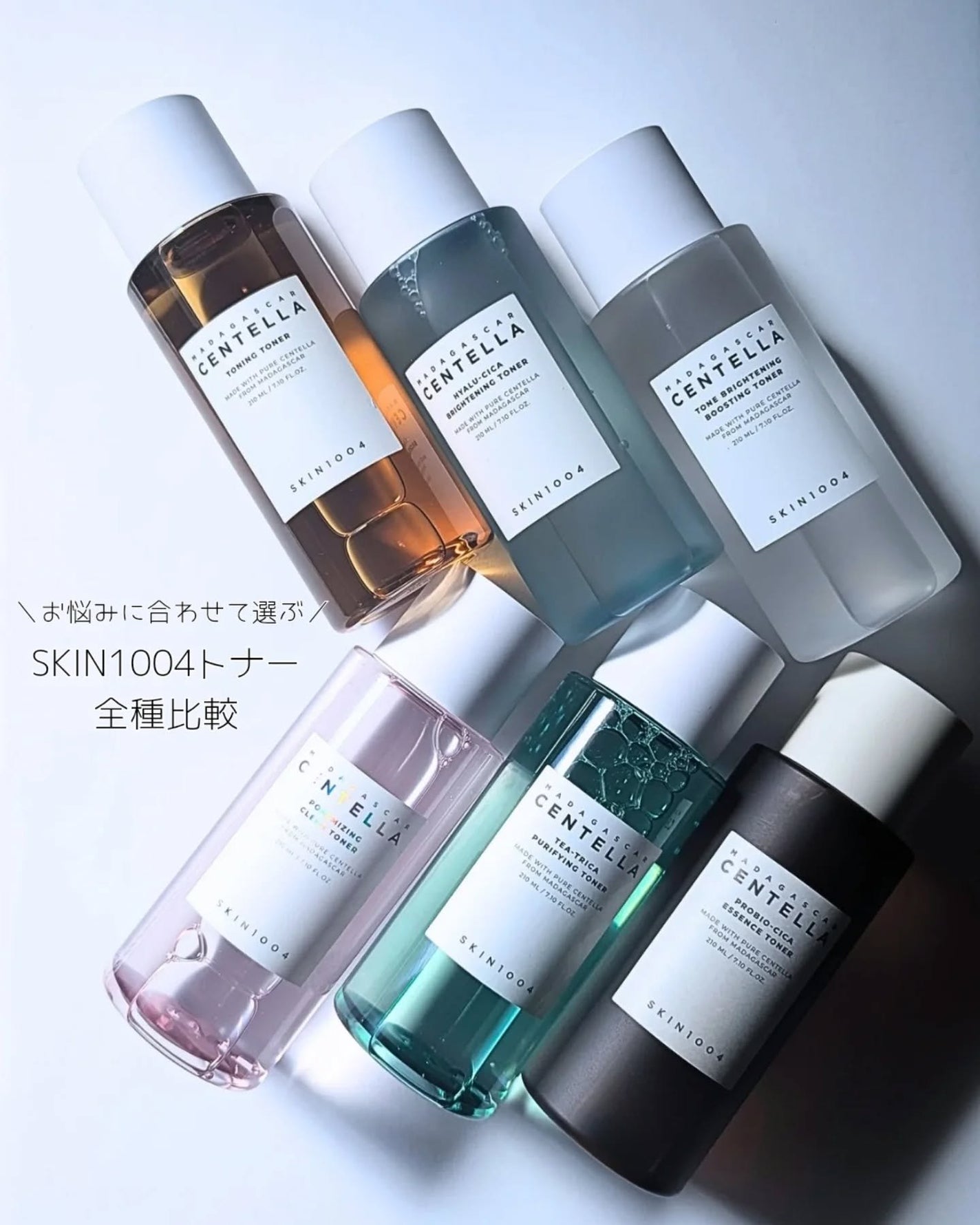 omatsuð£ on LIPS ãâŠ#PRSKIN1004åç²§æ°Žå
šçš®äœ¿ã£ãŠã¿ãã¬ãã¥ãŒâïžèæ©ã¿..ãïŒ1æç®ïŒ