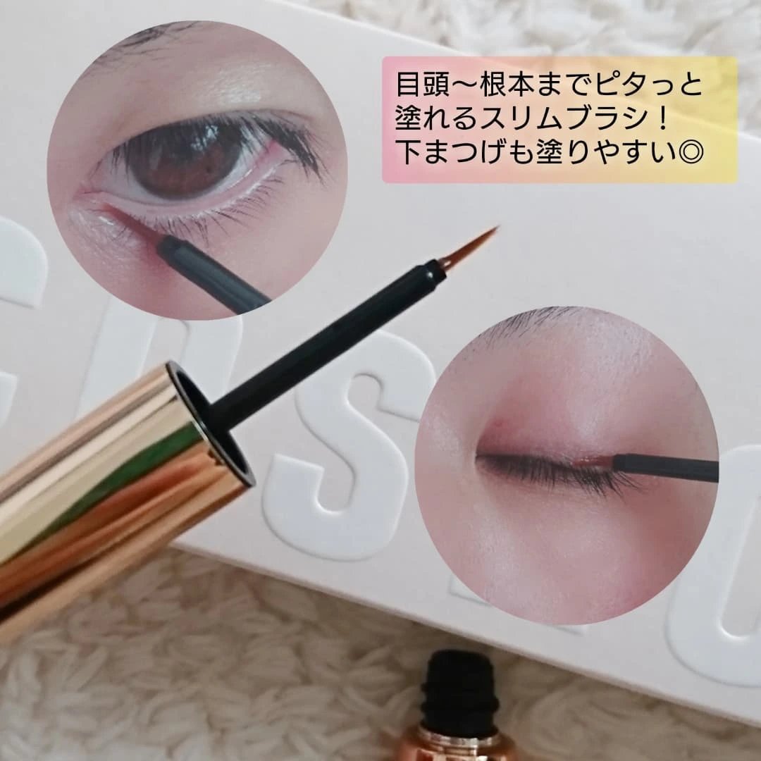 アイラッシュセラム100EX/COSNORI/まつげ美容液を使ったクチコミ（3枚目）