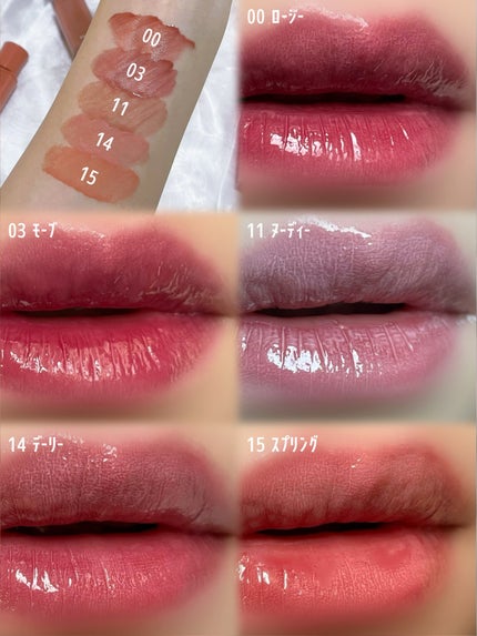 グロウティント 00 ロージー/BBIA/口紅を使ったクチコミ(2枚目)