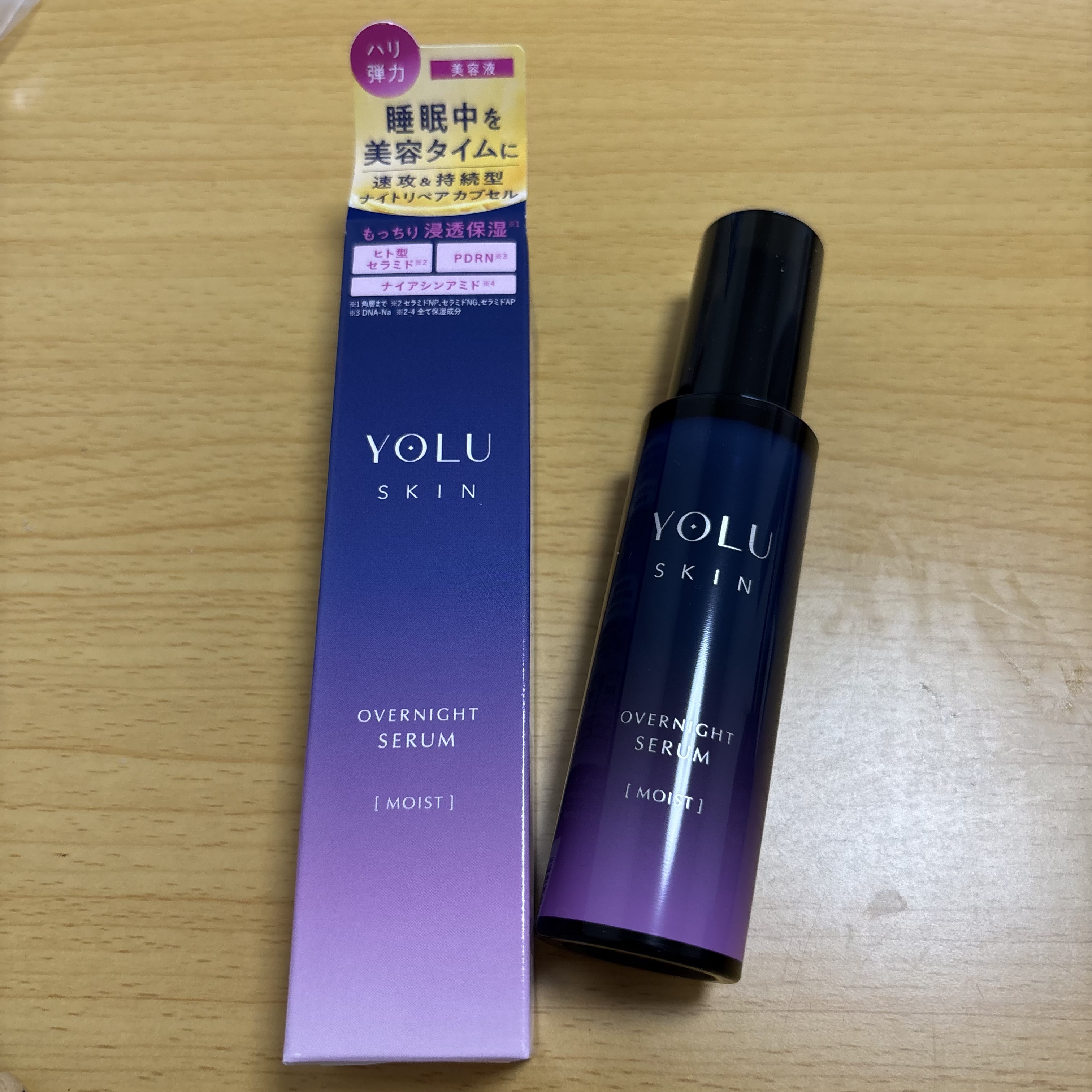 ヨル スキン オーバーナイトセラム モイスト/YOLU/美容液を使ったクチコミ（2枚目）