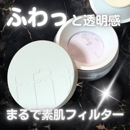 トランスルーセントセットフィニッシングパウダー/TFIT/ルースパウダーを使ったクチコミ(1枚目)