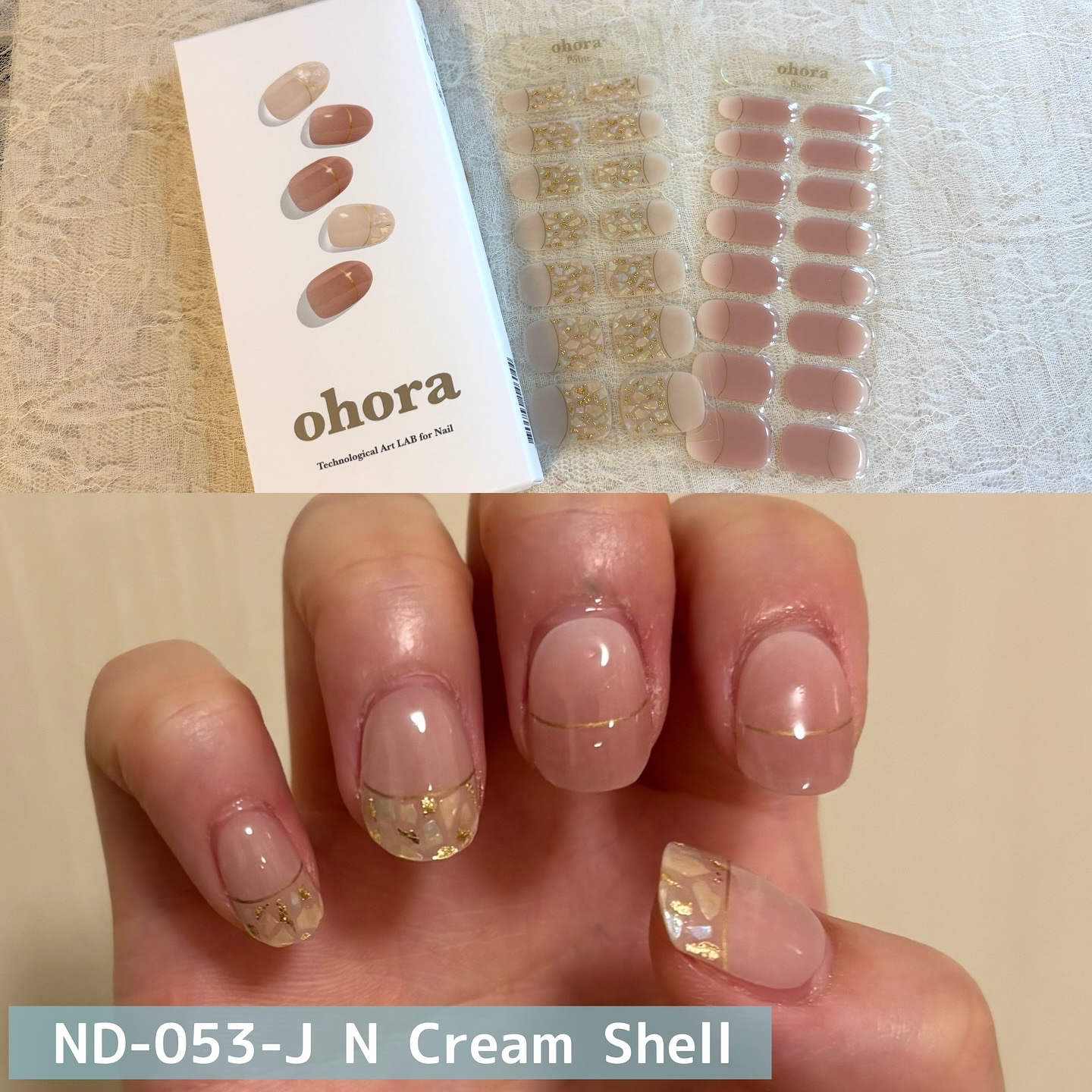 オホーラ ジェルランプ/ohora/ネイル用品を使ったクチコミ（3枚目）