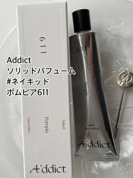 ソリッドパフューム サンダルウッド 201/Addct/練り香水を使ったクチコミ(1枚目)