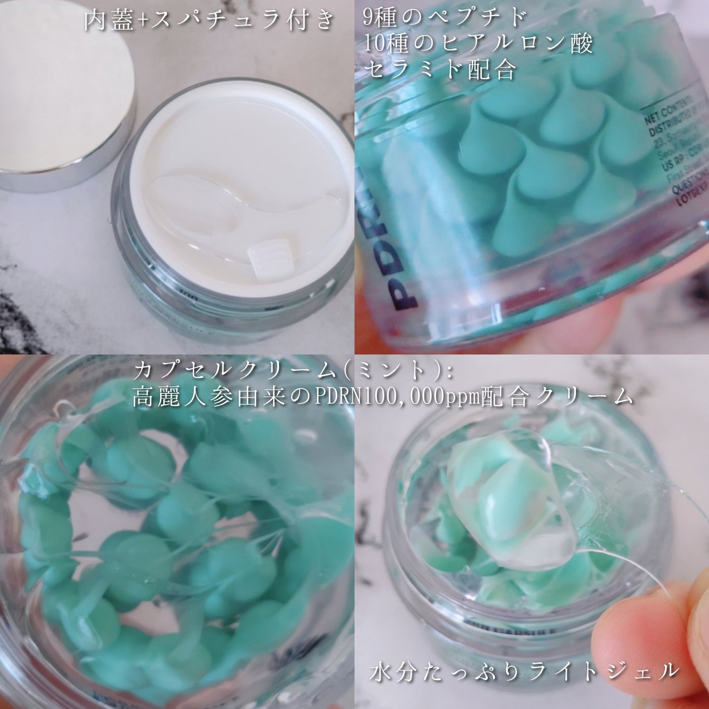 R5ファーミング アンプル/VT/美容液を使ったクチコミ(7枚目)