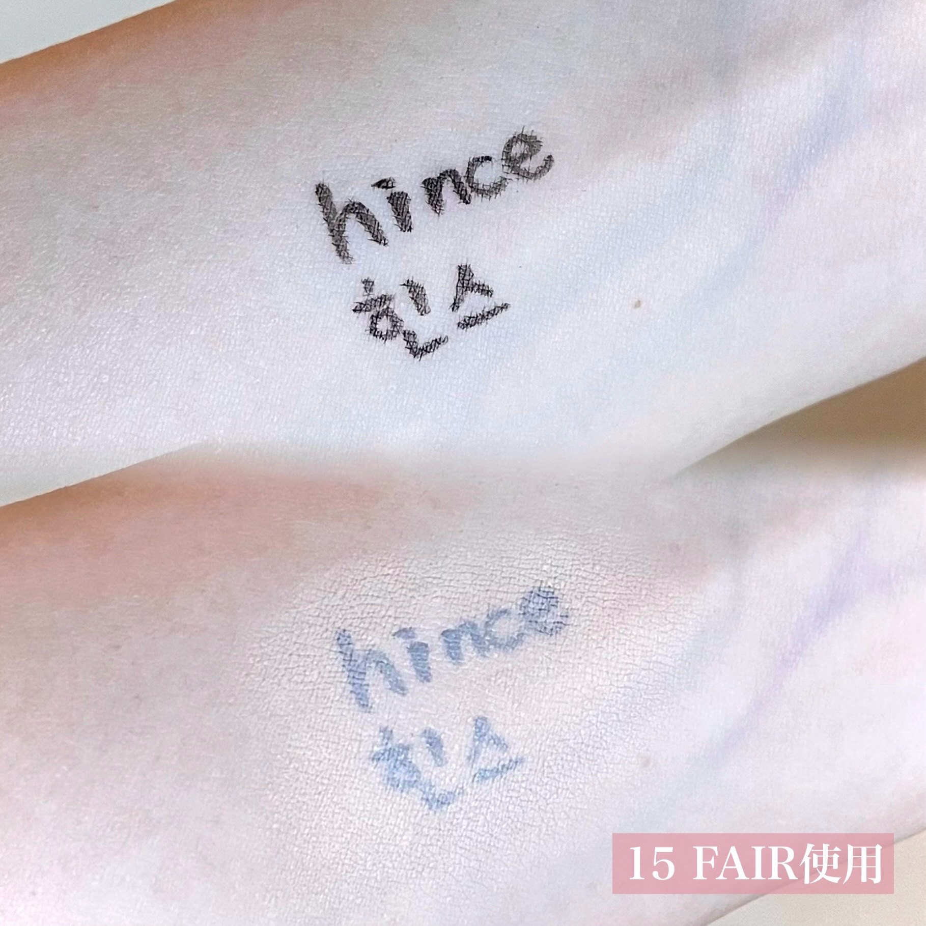 カバーマスターピンククッション 15 フェア/hince/クッションファンデーションを使ったクチコミ（2枚目）