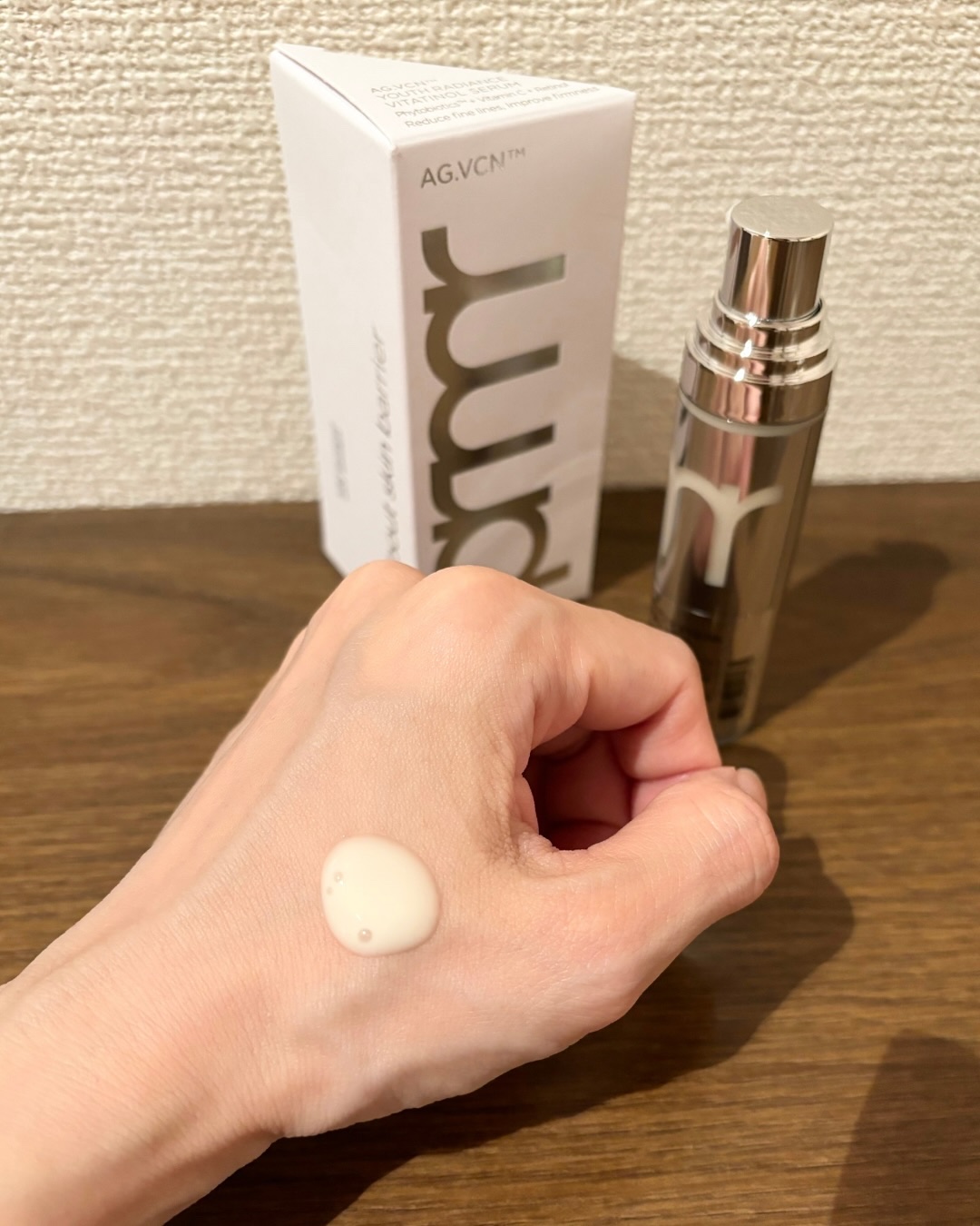 ユース ラディアンス ビタチノール セラム/primera/美容液を使ったクチコミ（3枚目）