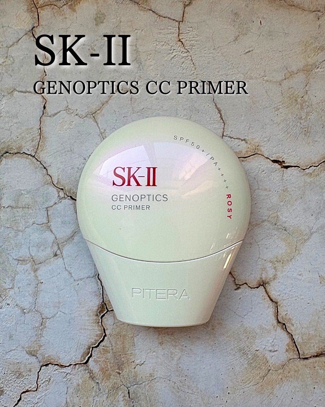 SK-II ジェノプティクス CC プライマー/SK-II/CCクリームを使ったクチコミ（1枚目）