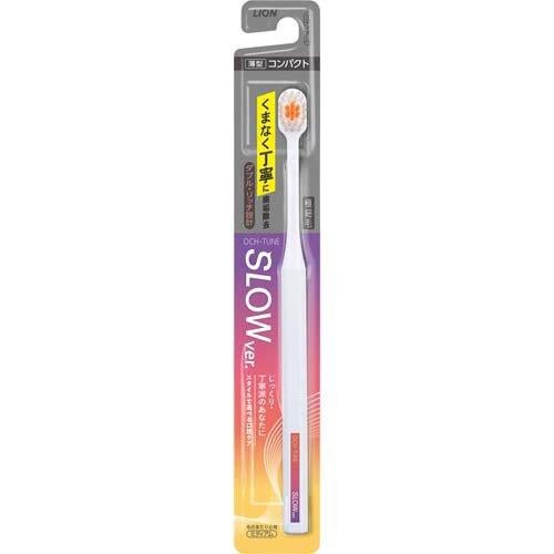 OCH-TUNE ハブラシ SLOW ver. 1本