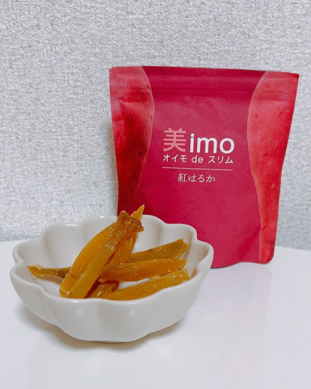 みきてぃ♡フォロバ100 on LIPS 「おいしく腸活進化系スナック実はこれダイエットに特化した干し芋な..」(3枚目)