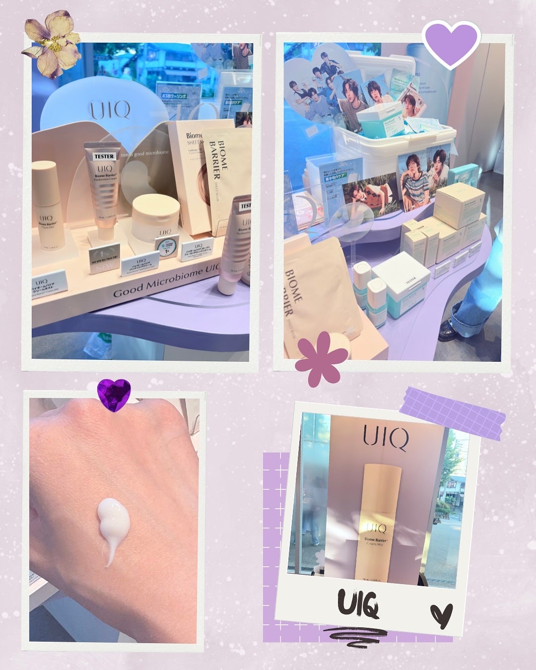 Nanao on LIPS ãTheBeautyTableðISNTREE/Celimax/..ãïŒ7æç®ïŒ