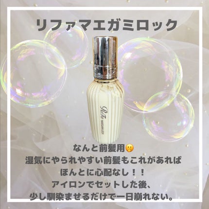リファロックオイルブルーム 120mL/ReFa/ヘアオイルの画像