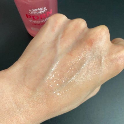 シークレットソリューションPDRNカプセルアンプル/It's skin/美容液を使ったクチコミ(4枚目)