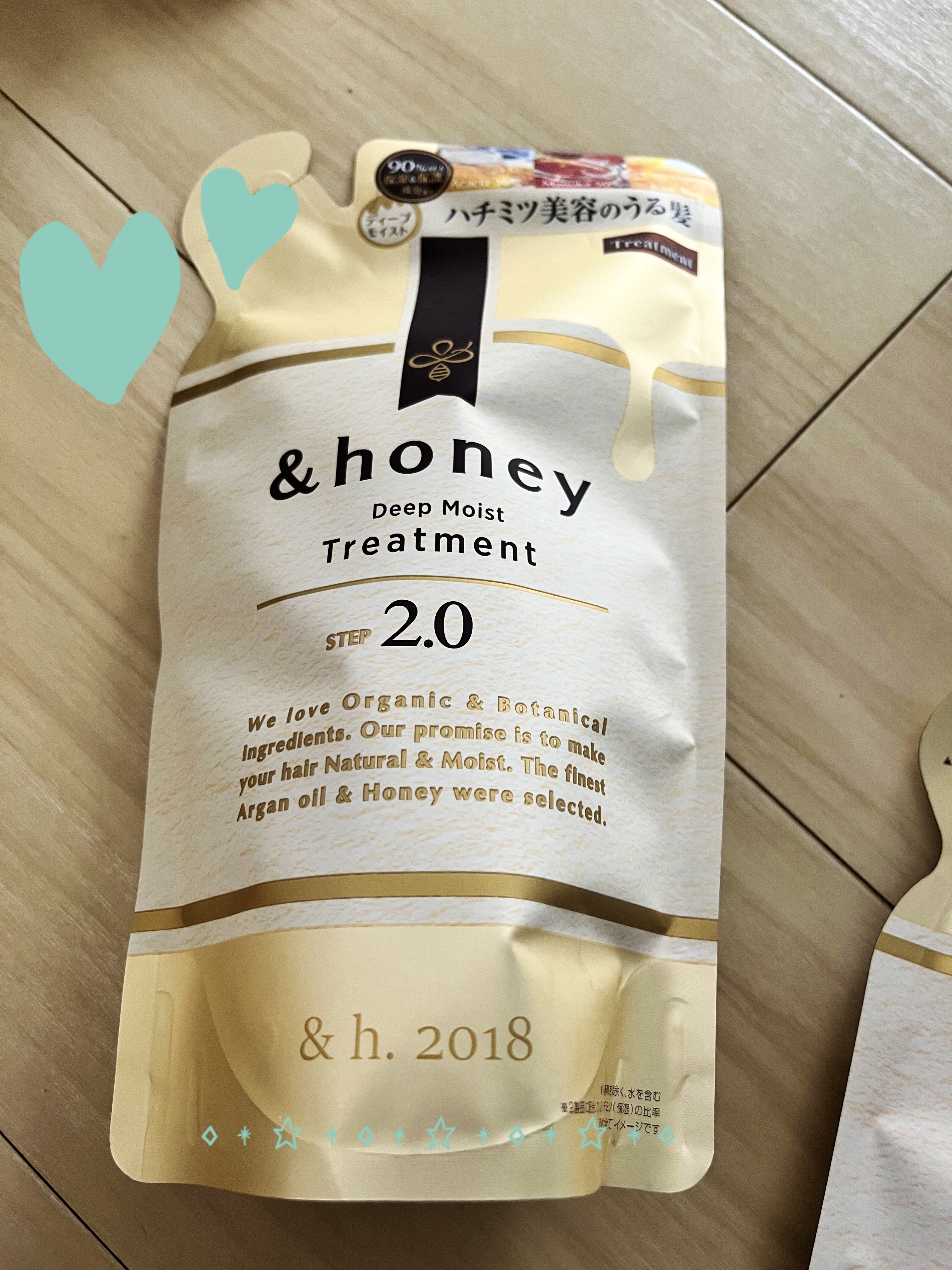 ディープモイスト シャンプー1.0／ヘアトリートメント2.0 ヘアトリートメント（詰替）350g/&honey/市販シャンプーを使ったクチコミ（1枚目）