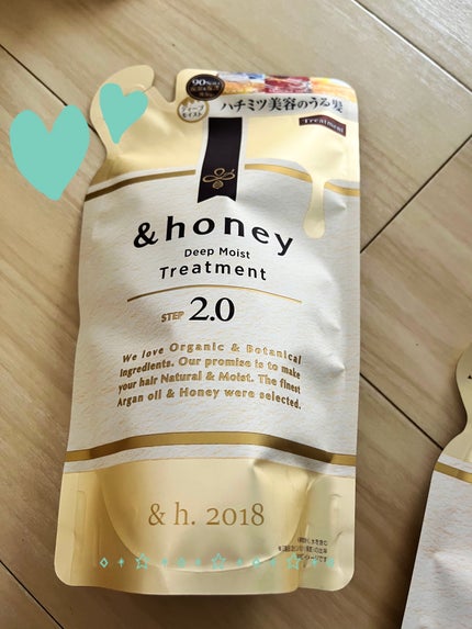 ディープモイスト シャンプー1.0/ヘアトリートメント2.0/&honey/市販シャンプーを使ったクチコミ(1枚目)