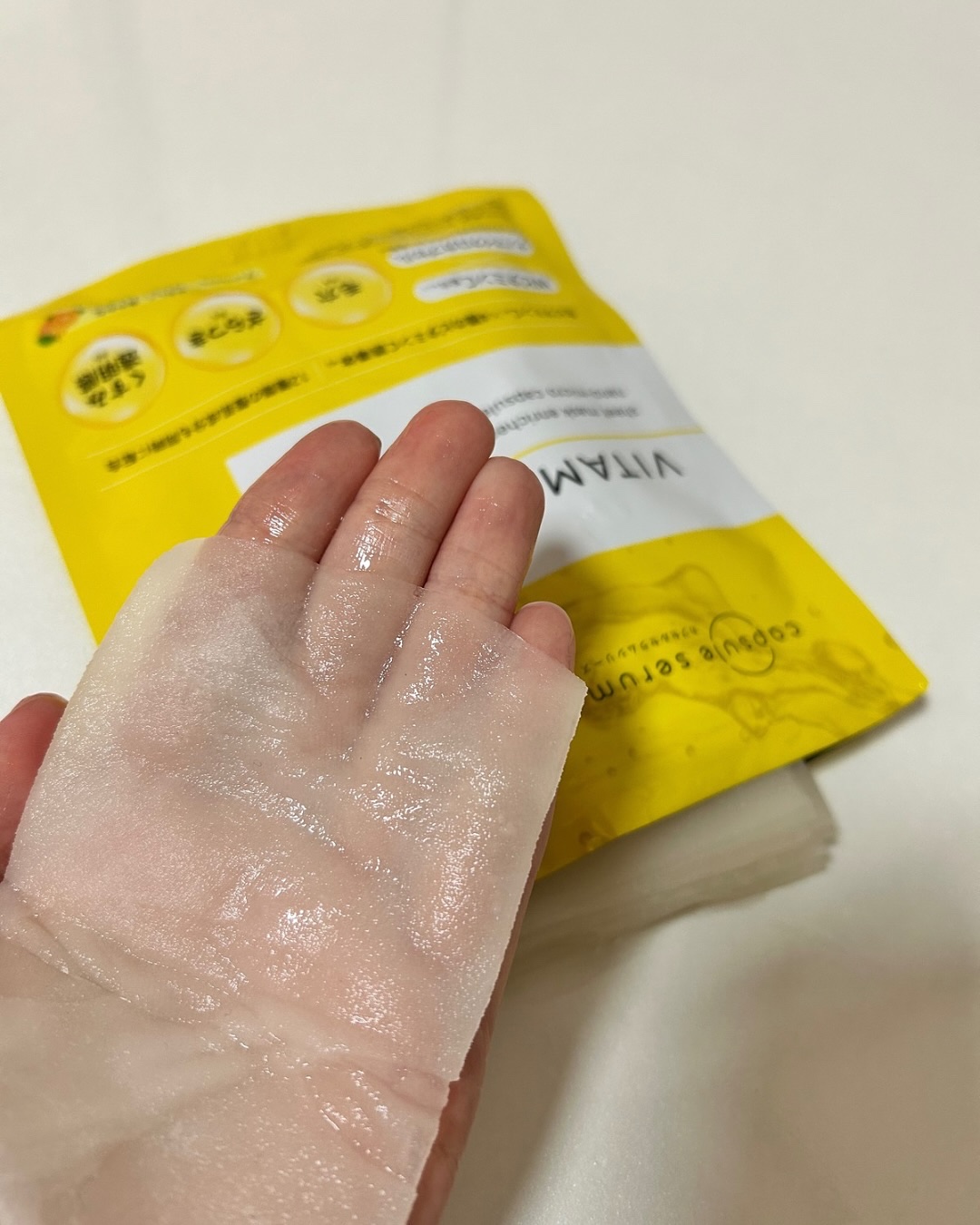 を使ったクチコミ（3枚目）